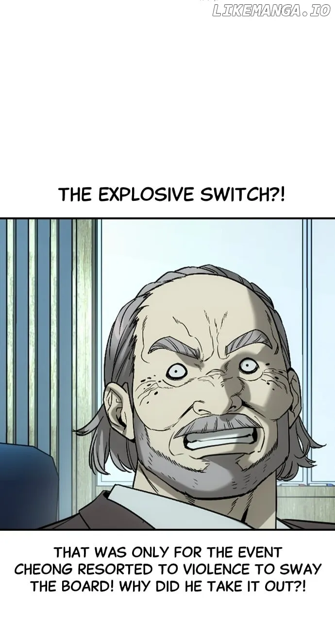 Read The Childe chapter 36 image 77 on Lezhin