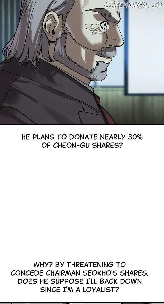 Read The Childe chapter 36 image 8 on Lezhin