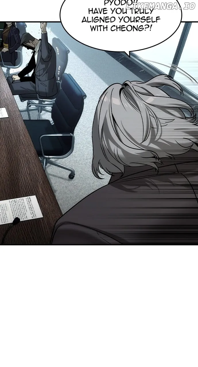 Read The Childe chapter 36 image 80 on Lezhin