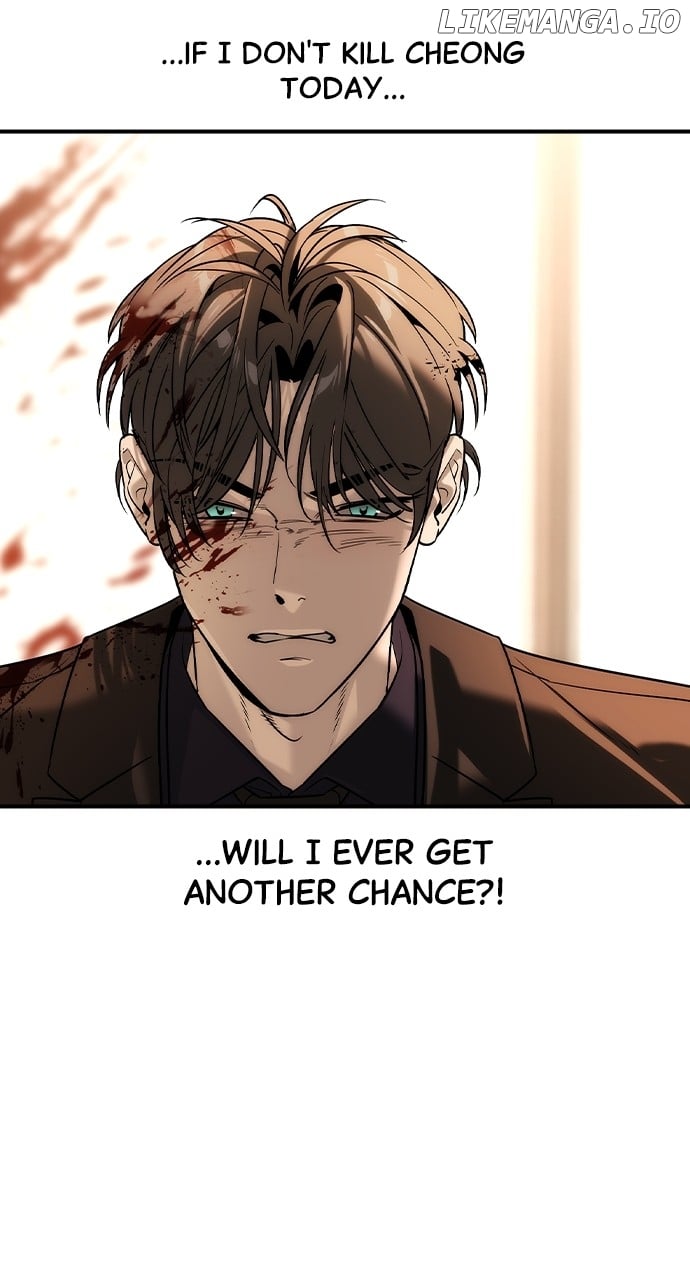 Read The Childe chapter 37 image 46 on Lezhin