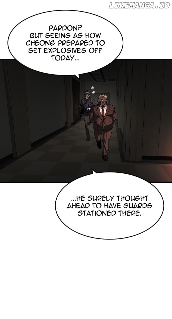 Read The Childe chapter 37 image 66 on Lezhin