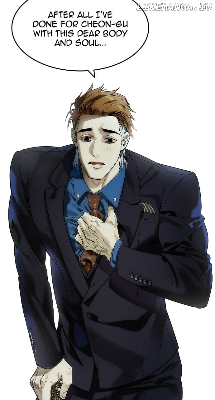 Read The Childe chapter 38.1 image 72 on Lezhin