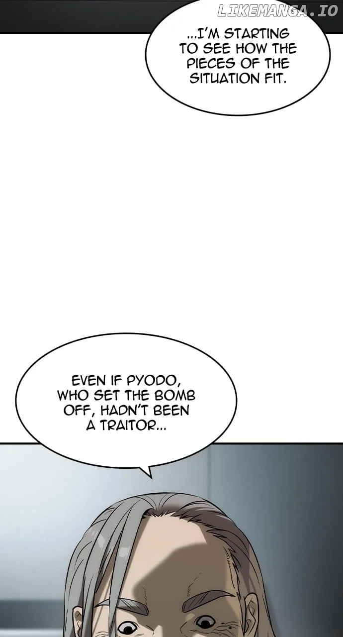 Read The Childe chapter 38 image 49 on Lezhin