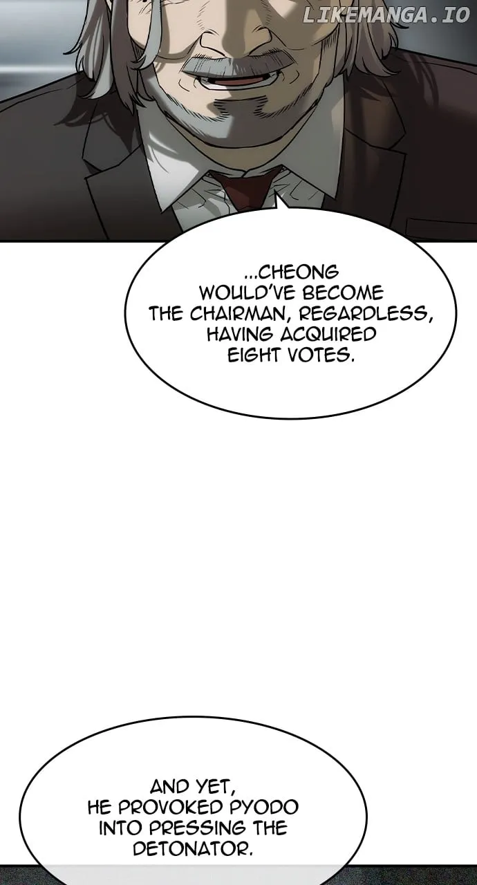 Read The Childe chapter 38 image 50 on Lezhin