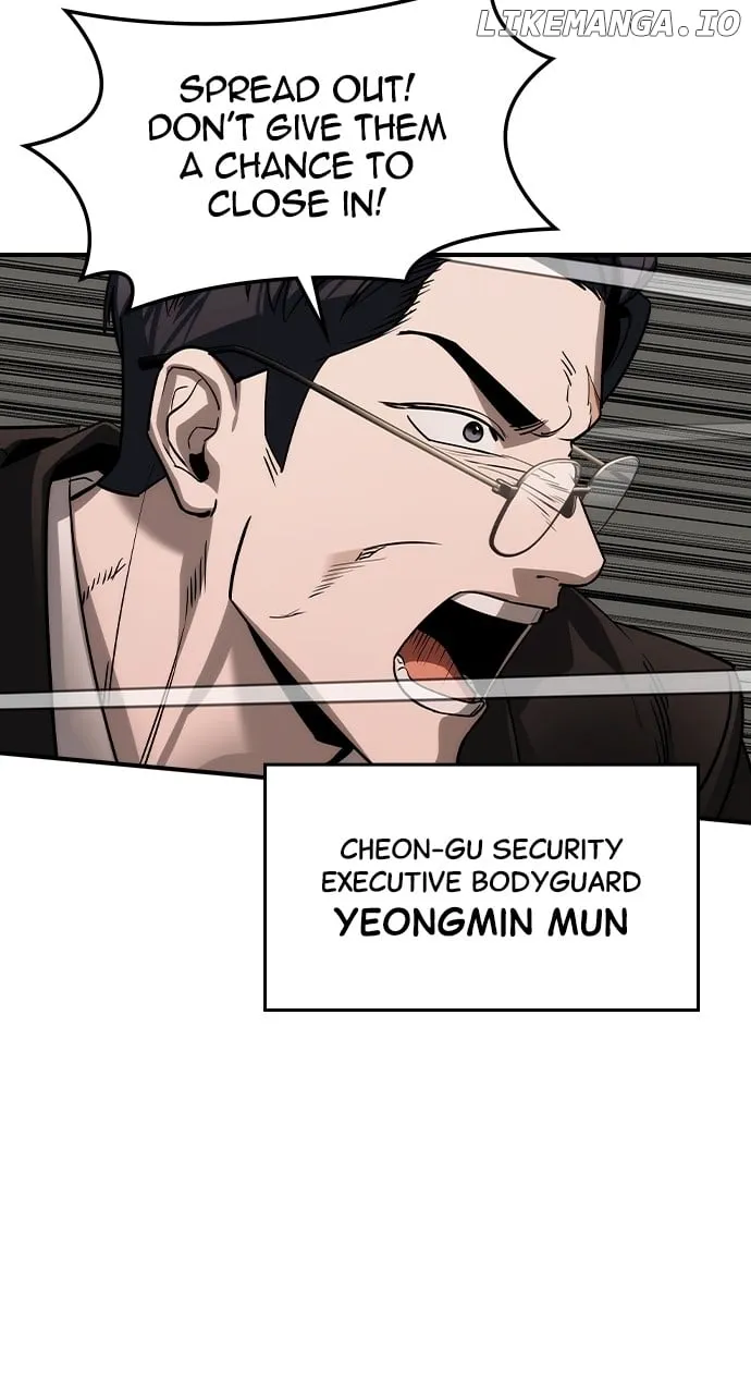 Read The Childe chapter 38 image 6 on Lezhin