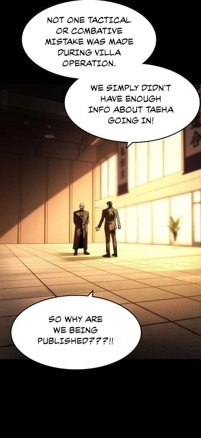 Read The Childe chapter 39 image 19 on Lezhin