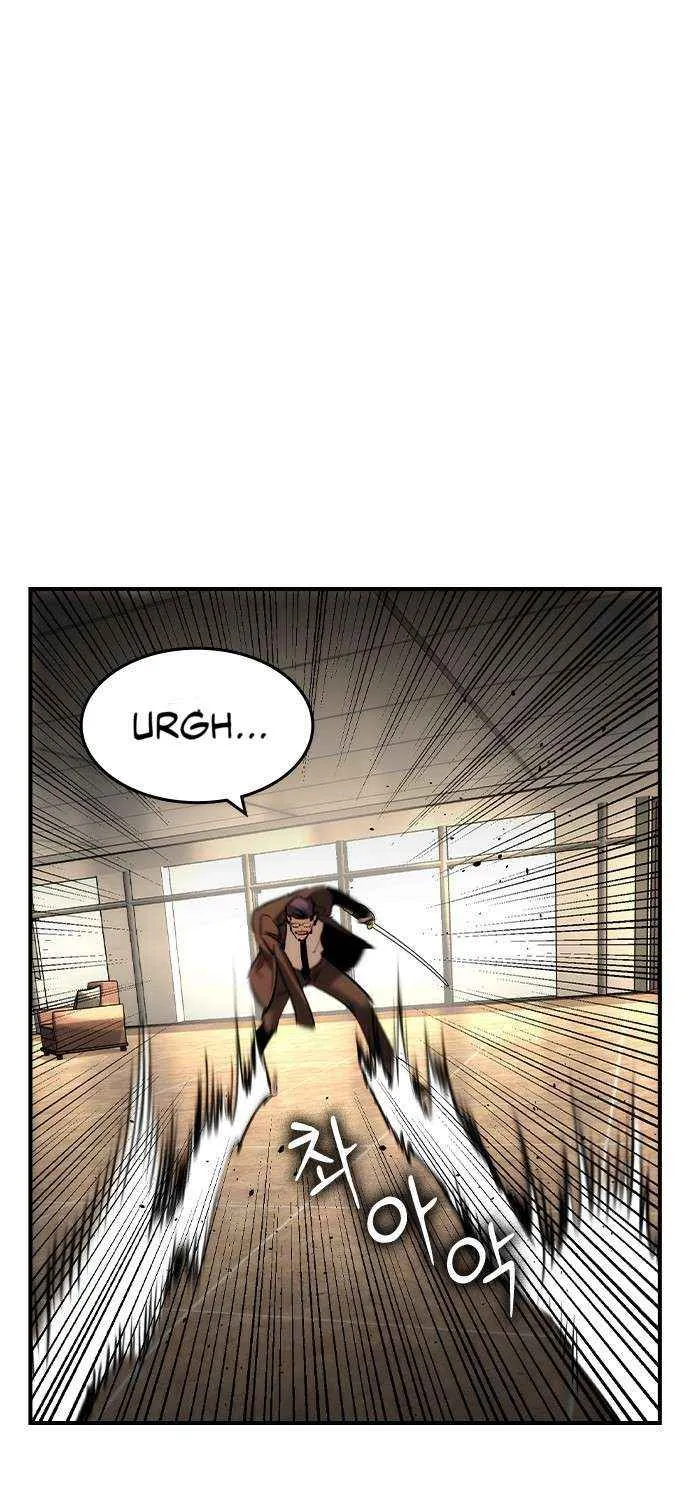 Read The Childe chapter 39 image 5 on Lezhin