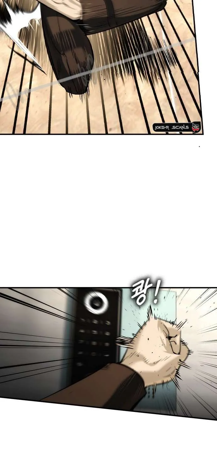 Read The Childe chapter 39 image 67 on Lezhin