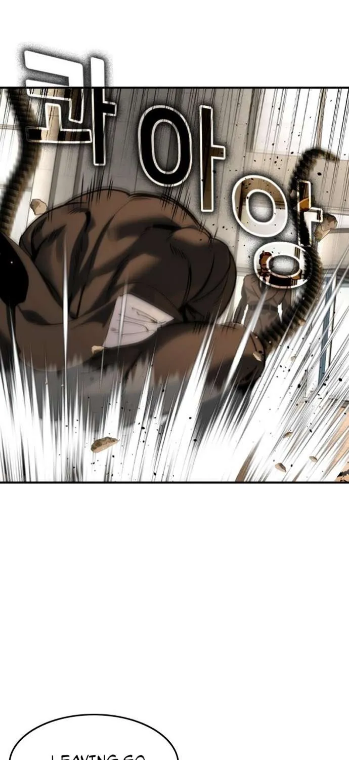 Read The Childe chapter 39 image 73 on Lezhin