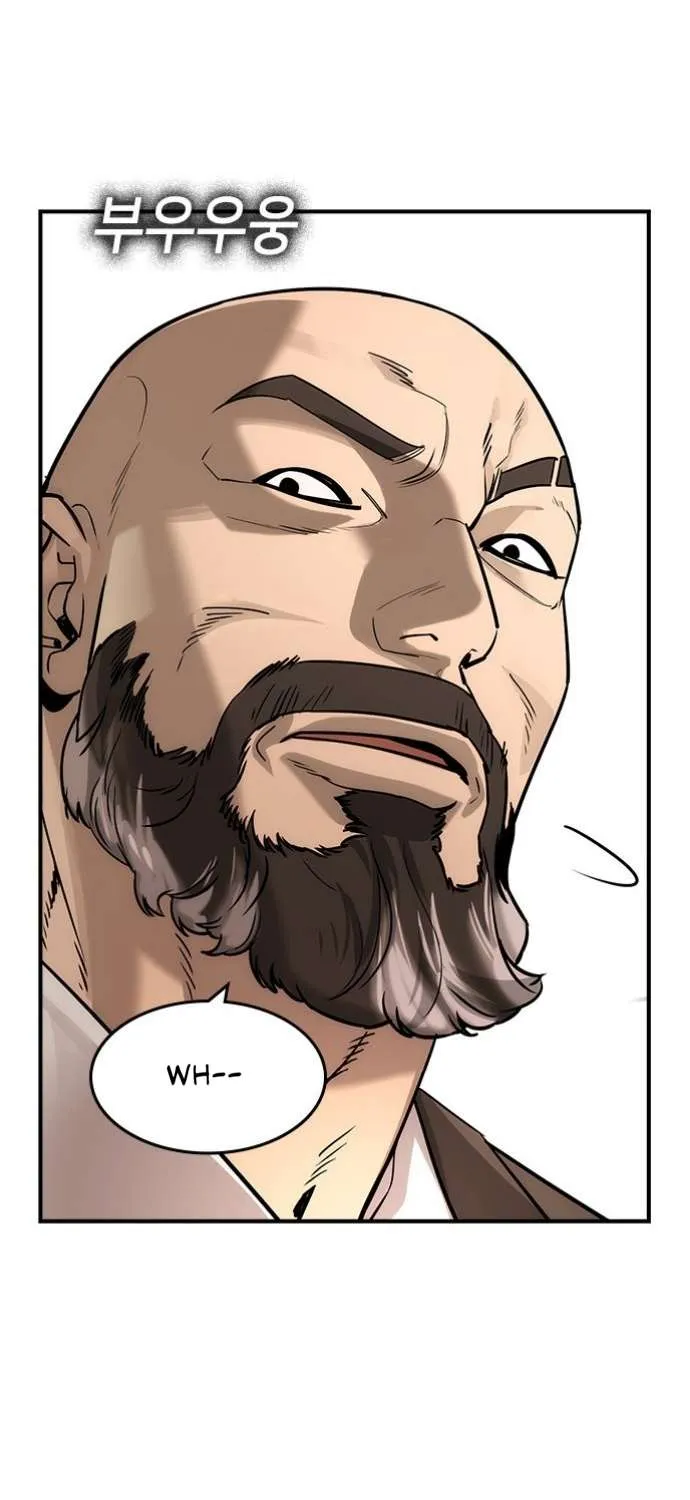Read The Childe chapter 39 image 77 on Lezhin