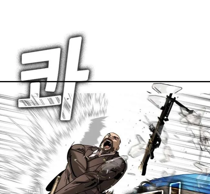 Read The Childe chapter 39 image 78 on Lezhin