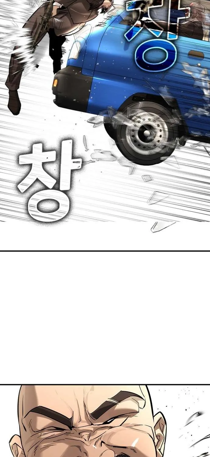 Read The Childe chapter 39 image 79 on Lezhin