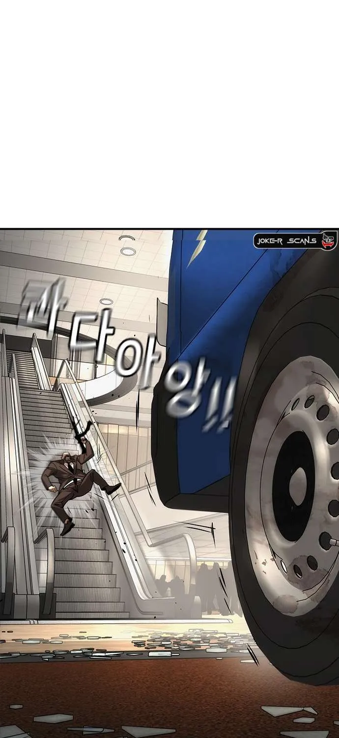 Read The Childe chapter 39 image 81 on Lezhin
