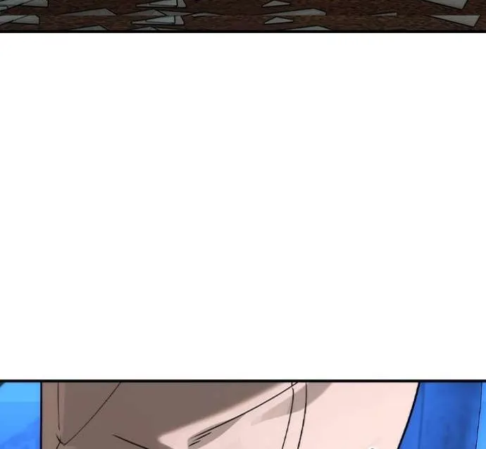 Read The Childe chapter 39 image 82 on Lezhin