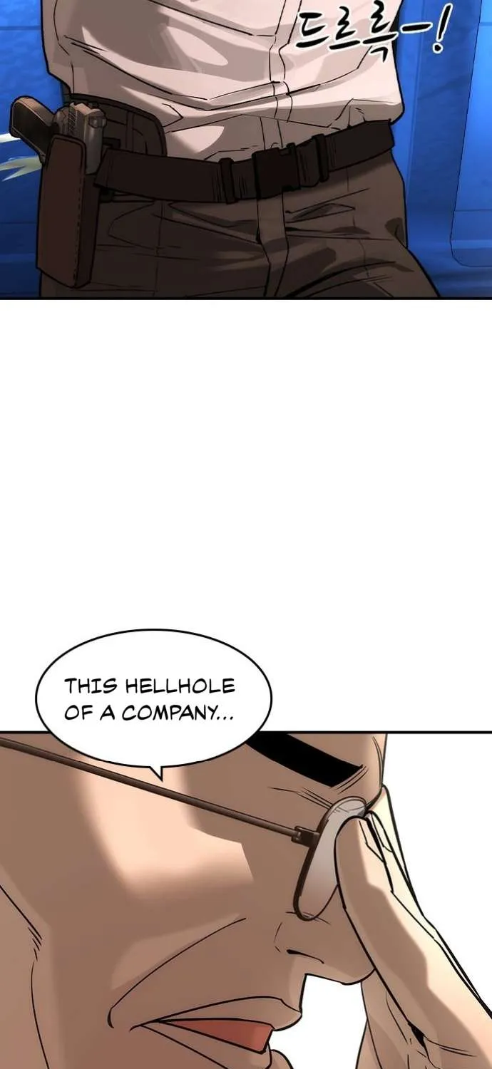 Read The Childe chapter 39 image 83 on Lezhin