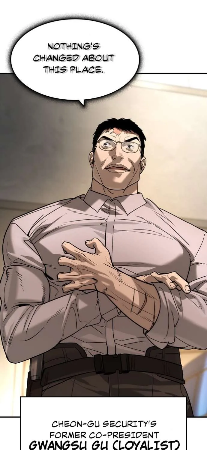 Read The Childe chapter 39 image 85 on Lezhin