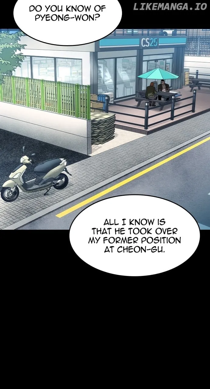 Read The Childe chapter 40 image 55 on Lezhin