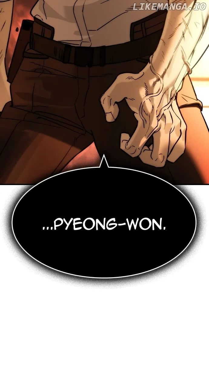 Read The Childe chapter 40 image 71 on Lezhin