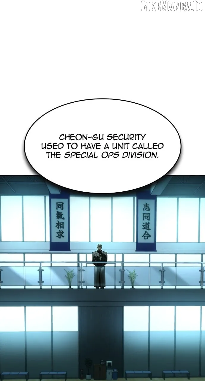 Read The Childe chapter 41 image 54 on Lezhin