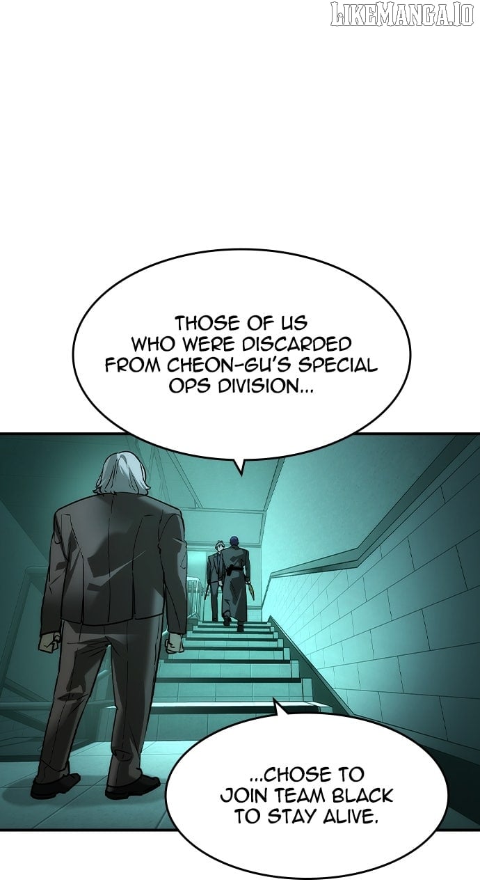 Read The Childe chapter 42 image 17 on Lezhin