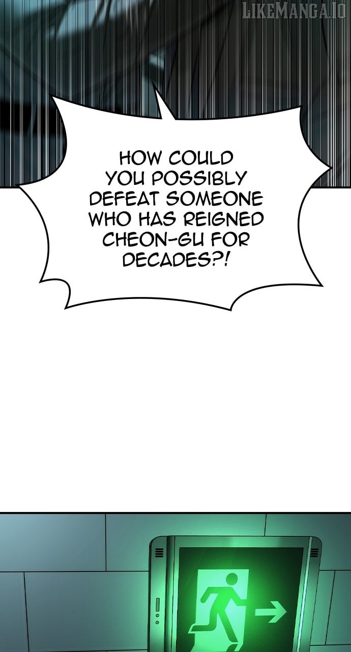 Read The Childe chapter 42 image 24 on Lezhin