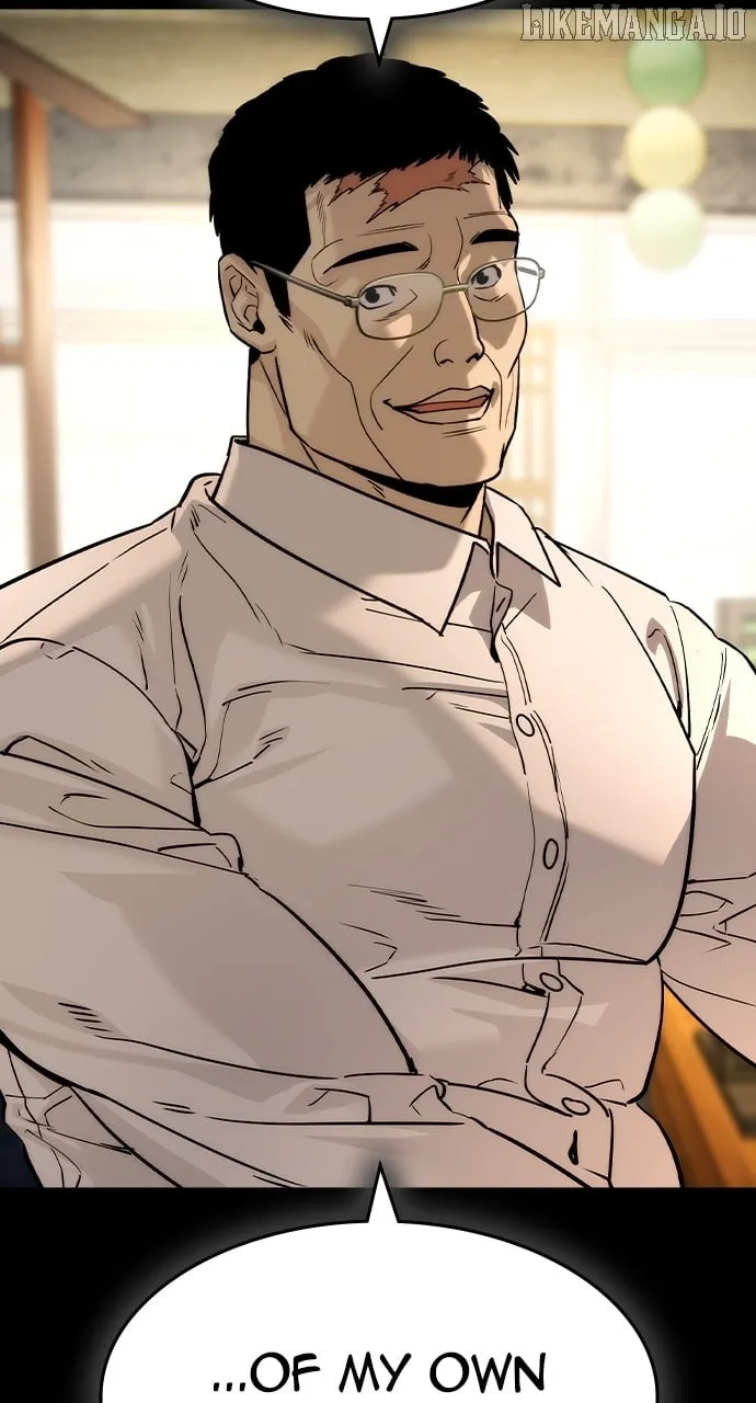 Read The Childe chapter 43 image 44 on Lezhin