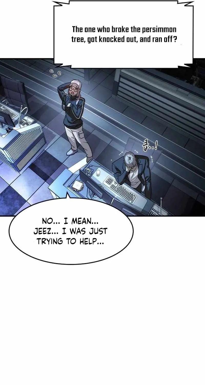 Read The Childe chapter 46 image 11 on Lezhin