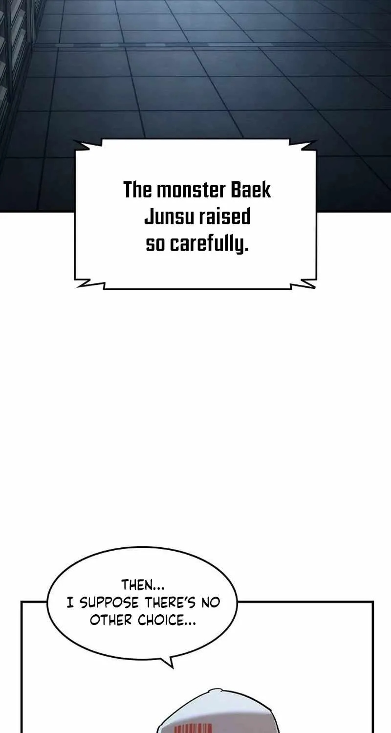 Read The Childe chapter 46 image 15 on Lezhin