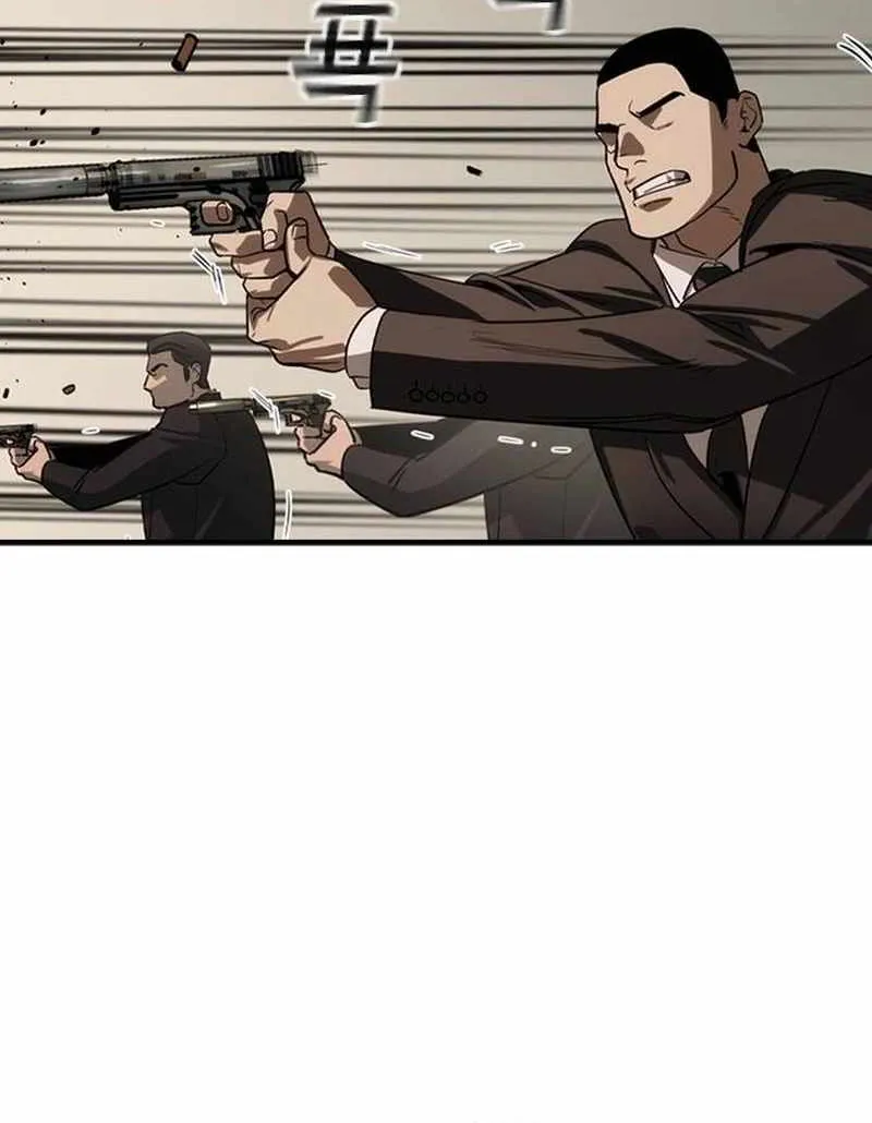 Read The Childe chapter 46 image 20 on Lezhin