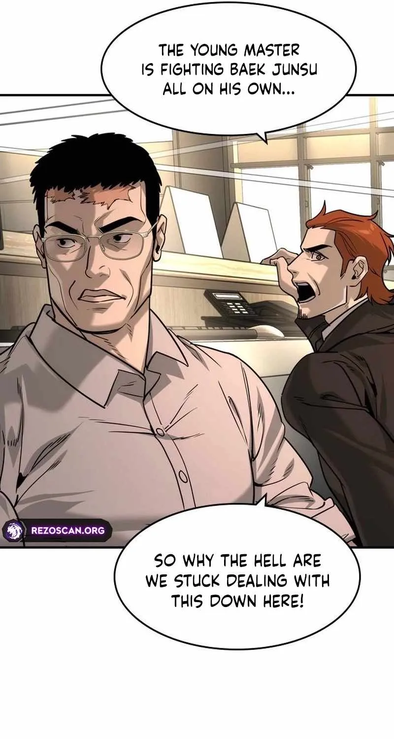 Read The Childe chapter 46 image 21 on Lezhin