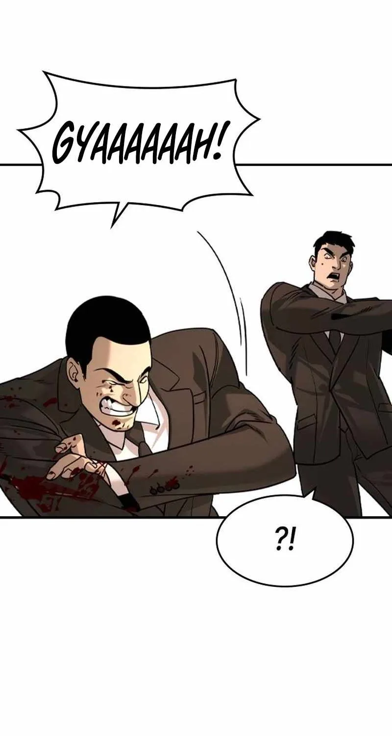 Read The Childe chapter 46 image 26 on Lezhin