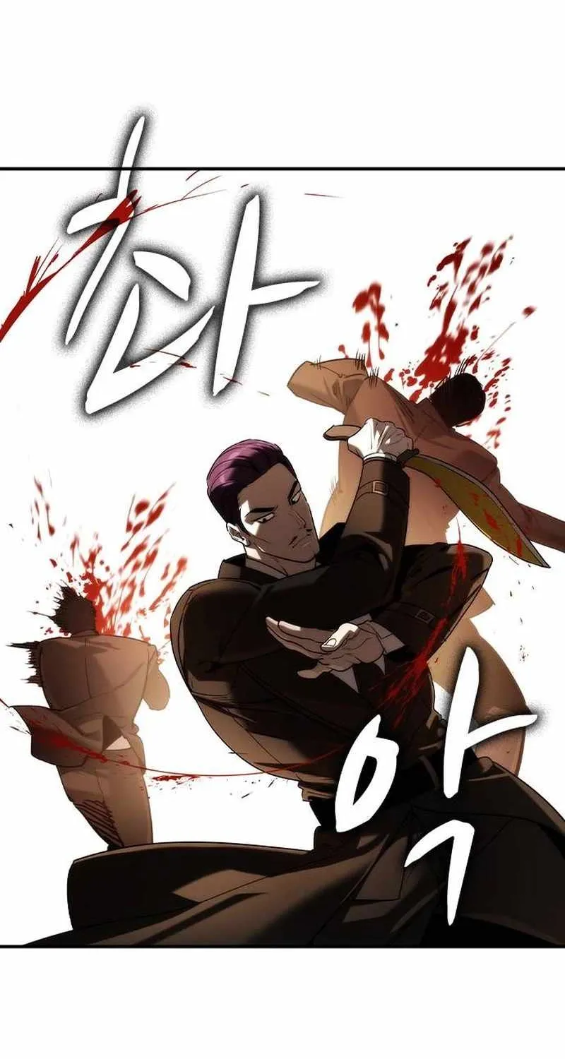 Read The Childe chapter 46 image 28 on Lezhin
