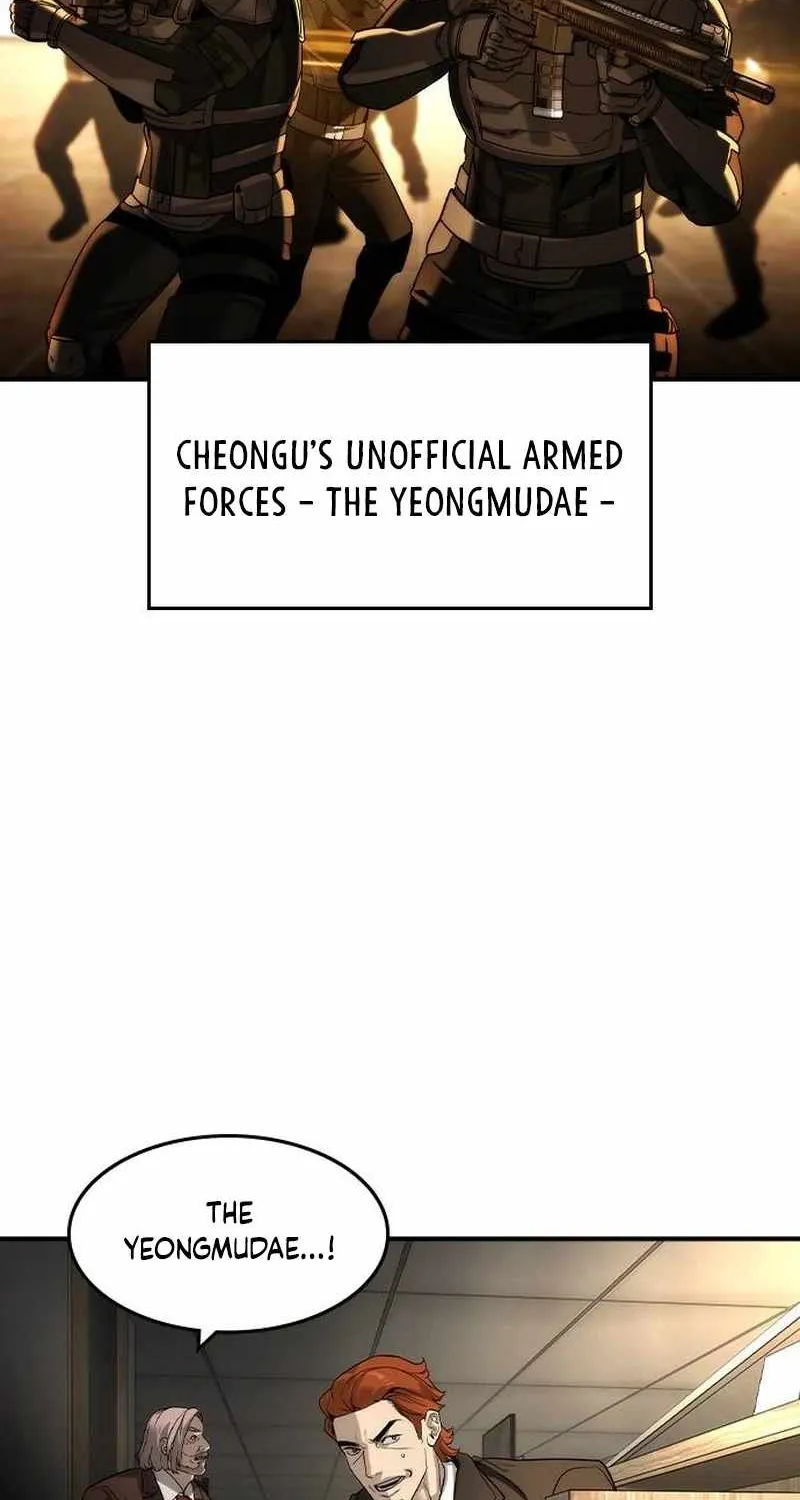 Read The Childe chapter 46 image 44 on Lezhin