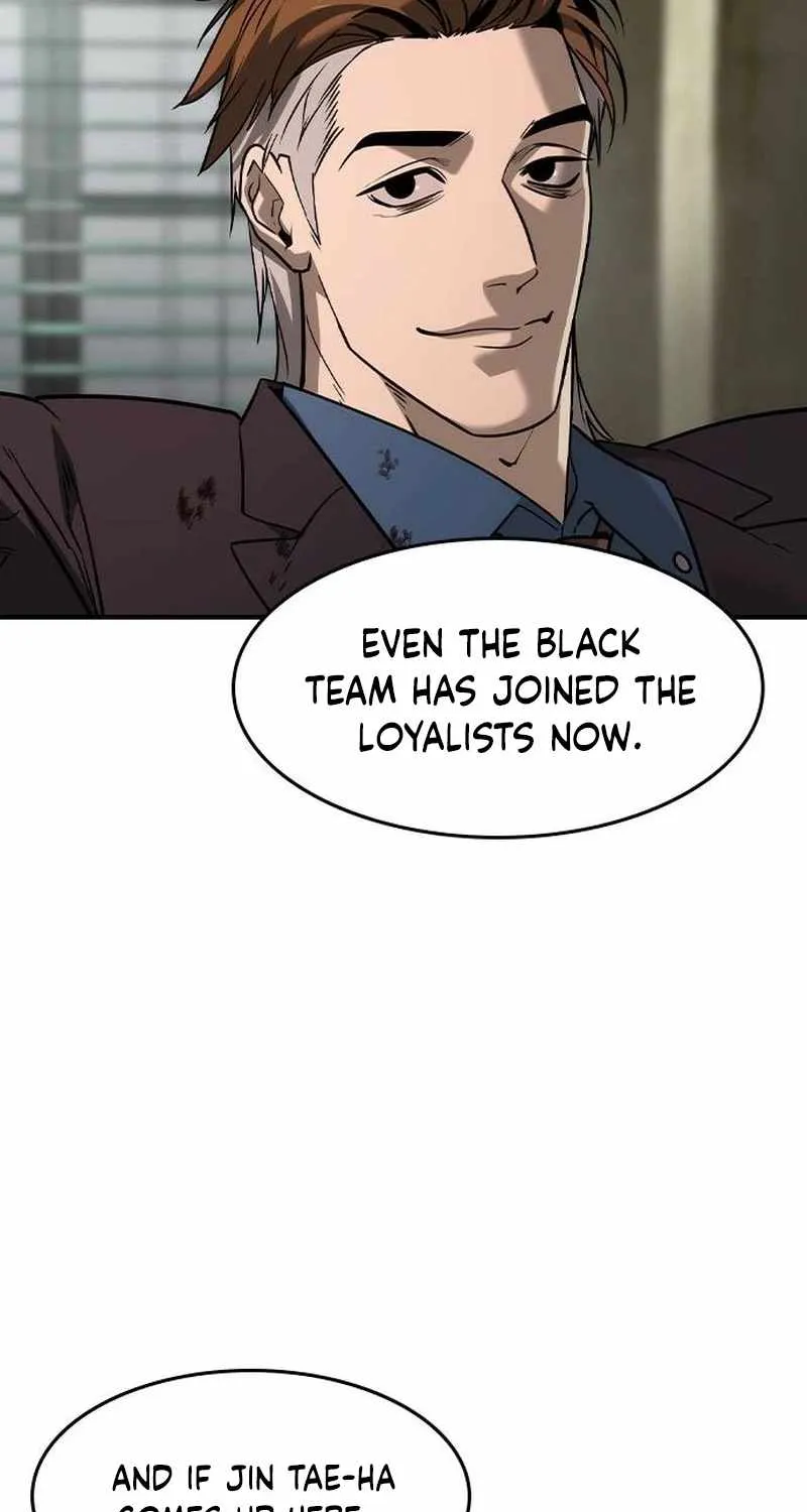 Read The Childe chapter 46 image 59 on Lezhin