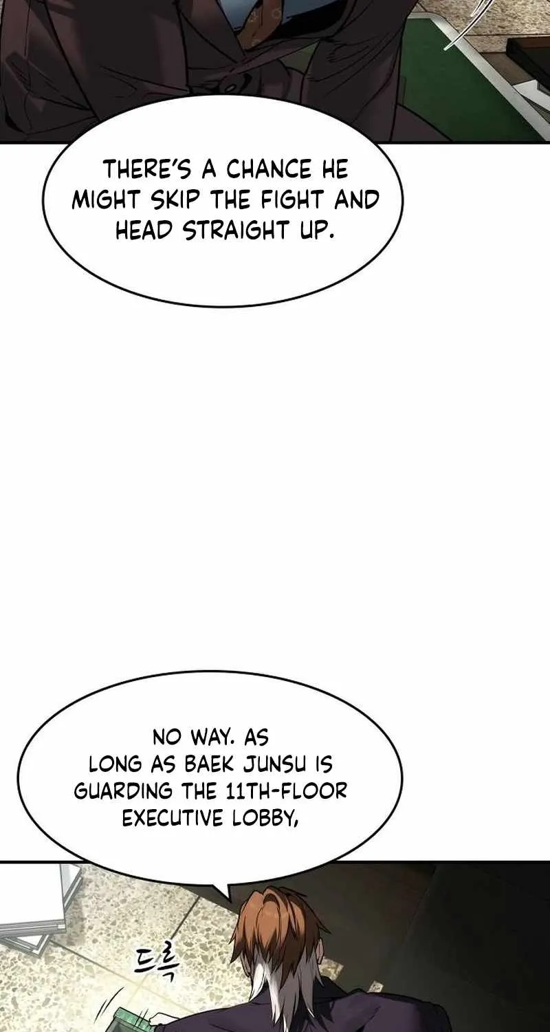 Read The Childe chapter 46 image 65 on Lezhin