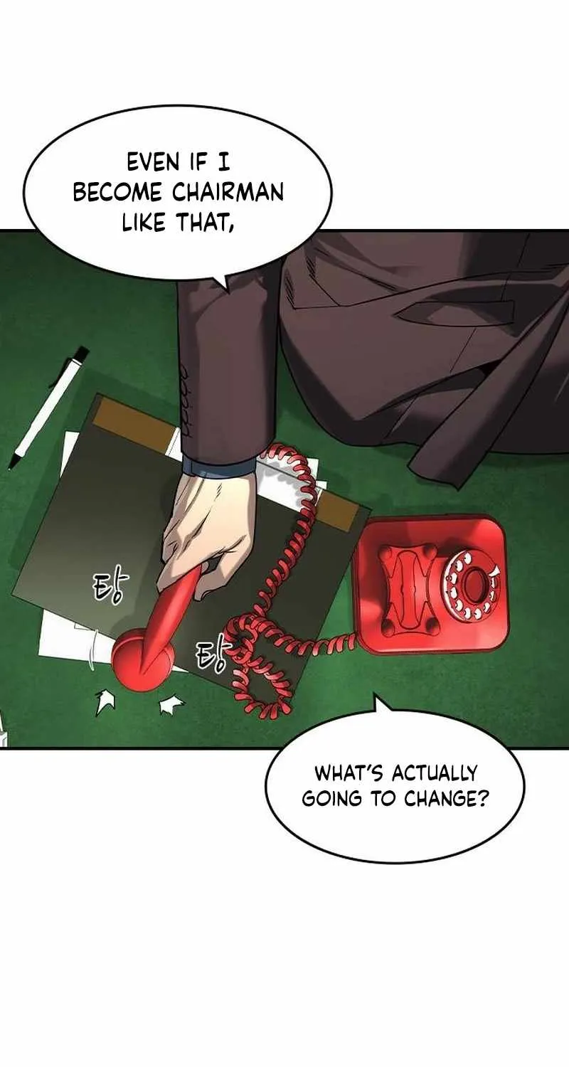 Read The Childe chapter 46 image 77 on Lezhin