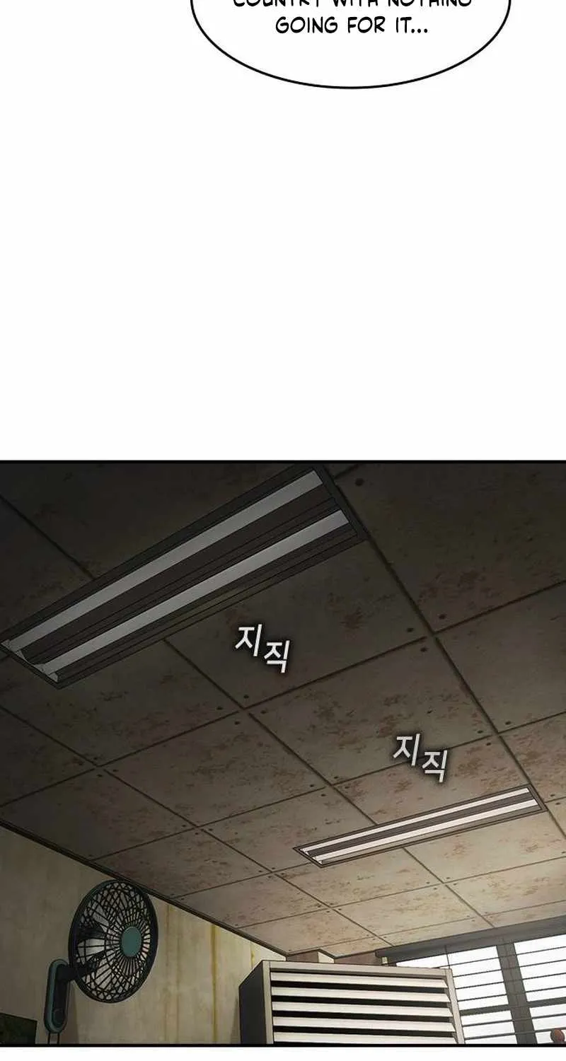 Read The Childe chapter 46 image 79 on Lezhin