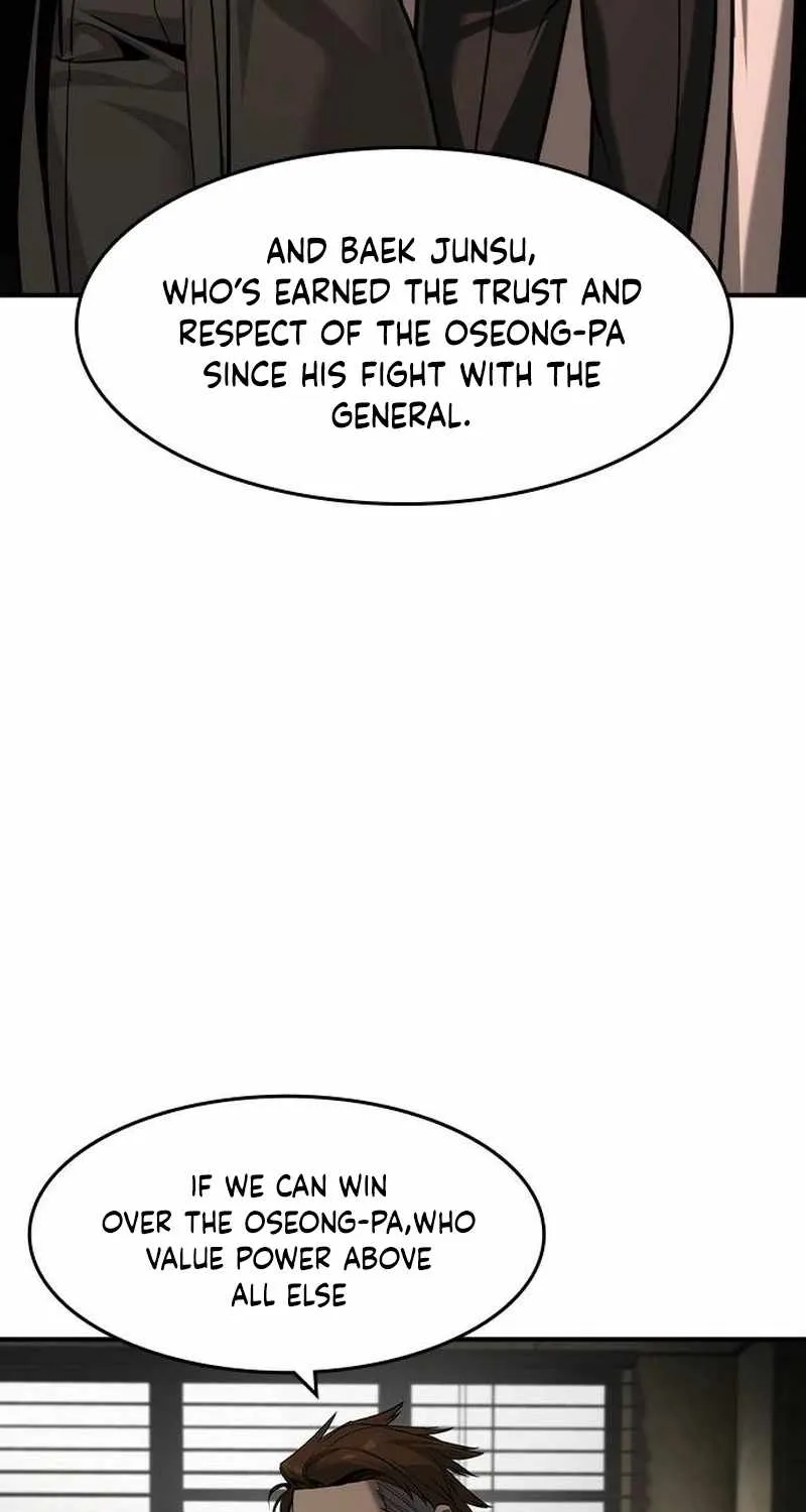 Read The Childe chapter 46 image 85 on Lezhin