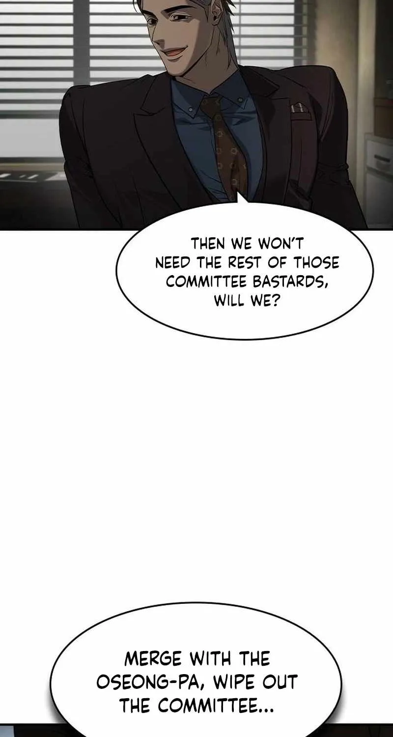 Read The Childe chapter 46 image 86 on Lezhin