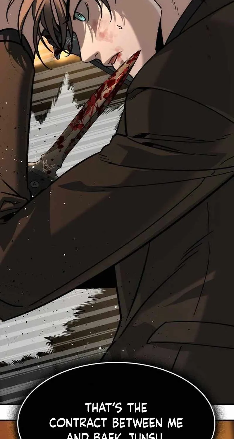 Read The Childe chapter 46 image 88 on Lezhin