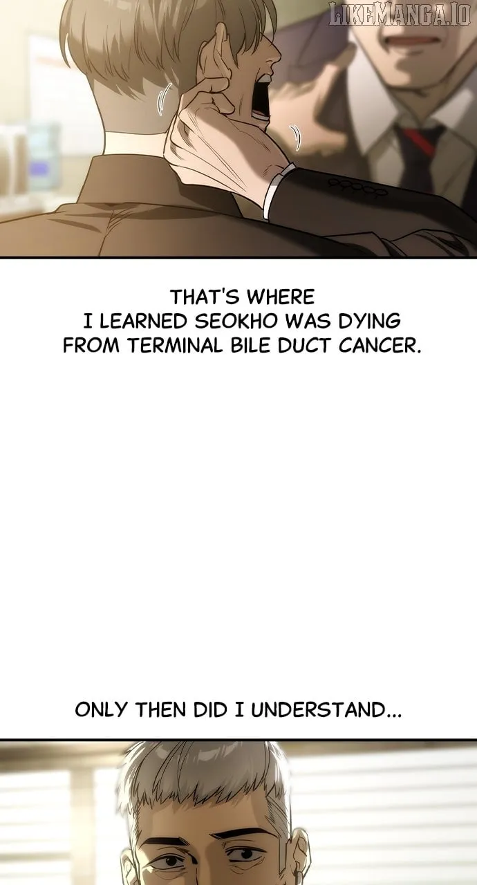Read The Childe chapter 49 image 71 on Lezhin