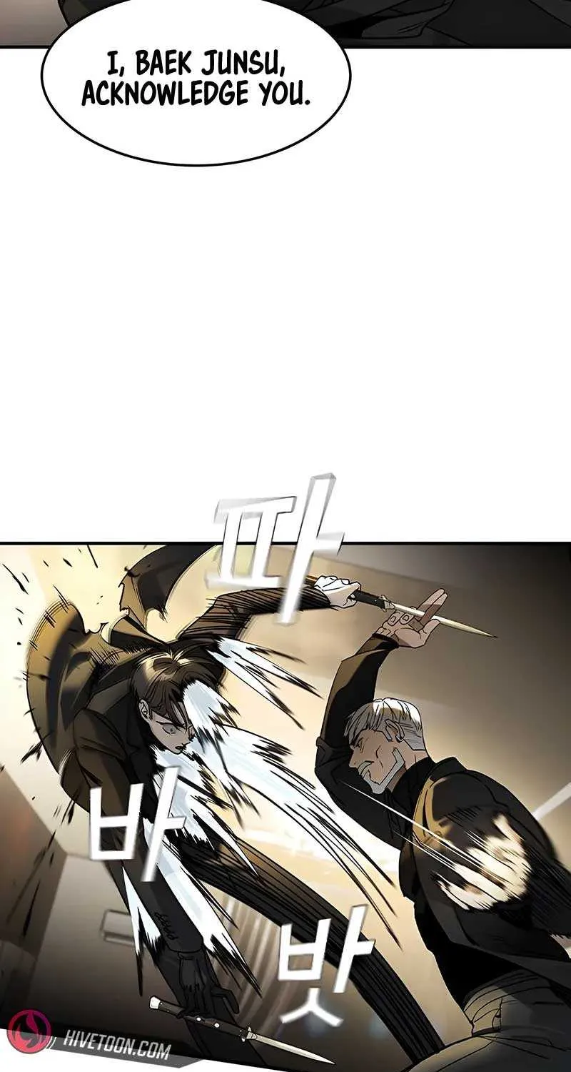 Read The Childe chapter 5 image 106 on Lezhin