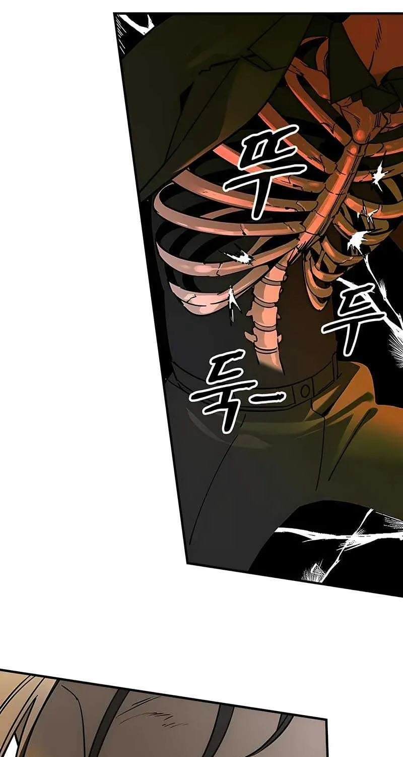 Read The Childe chapter 5 image 108 on Lezhin