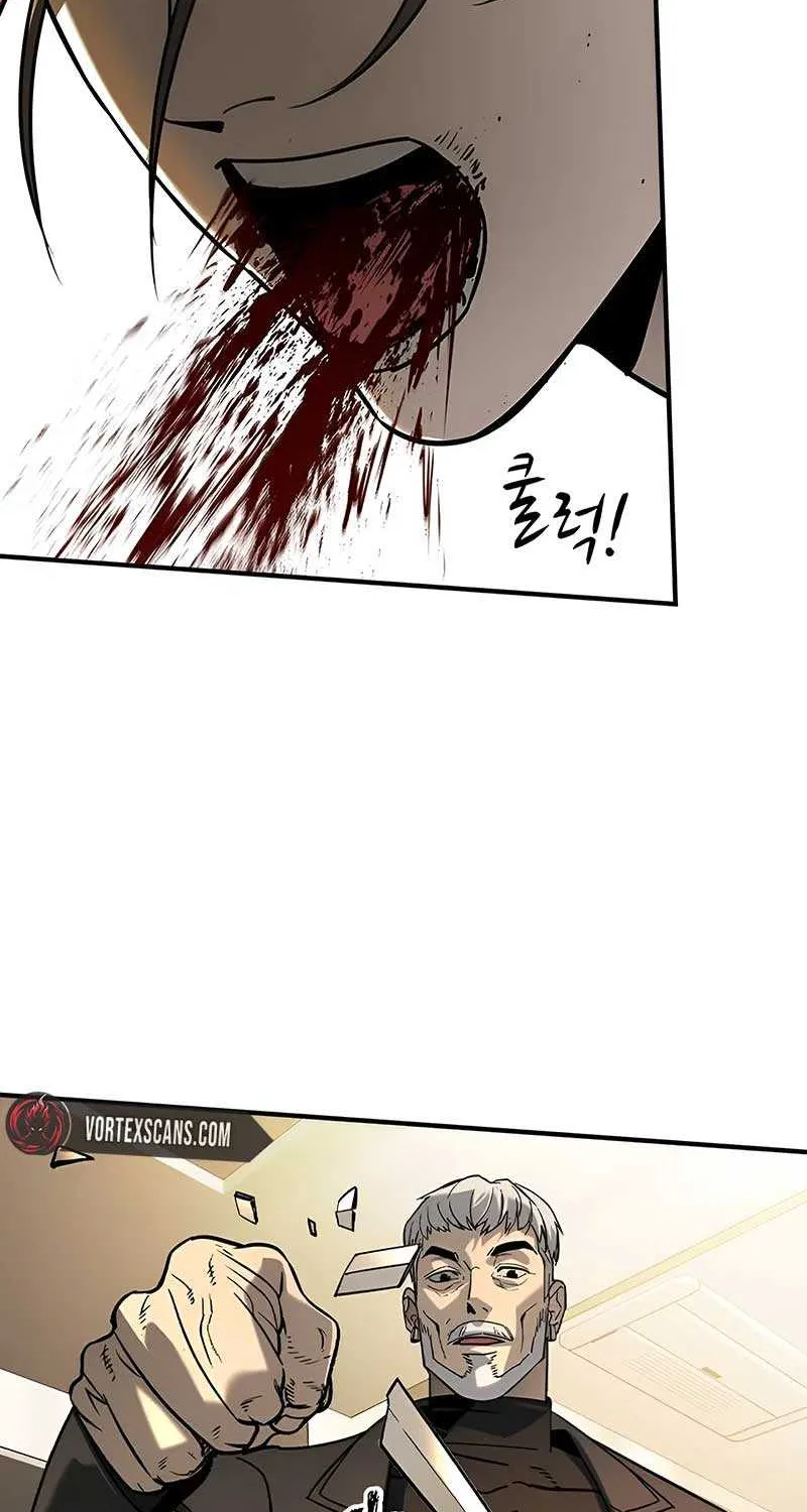 Read The Childe chapter 5 image 109 on Lezhin