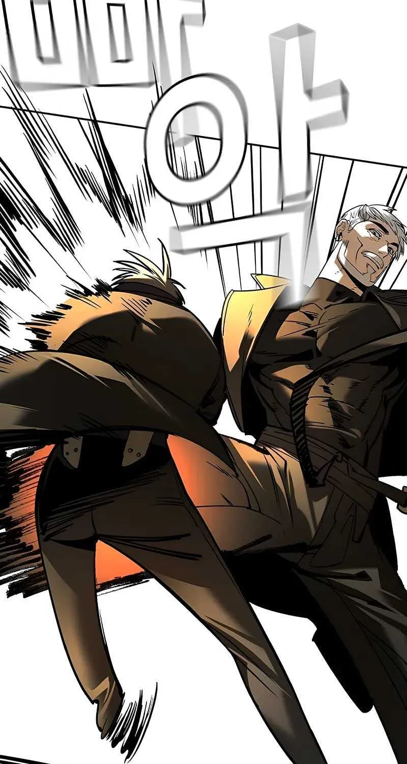 Read The Childe chapter 5 image 111 on Lezhin