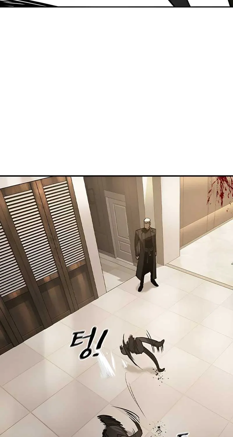 Read The Childe chapter 5 image 112 on Lezhin