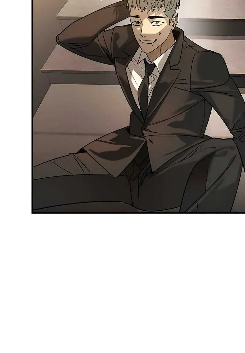 Read The Childe chapter 5 image 116 on Lezhin