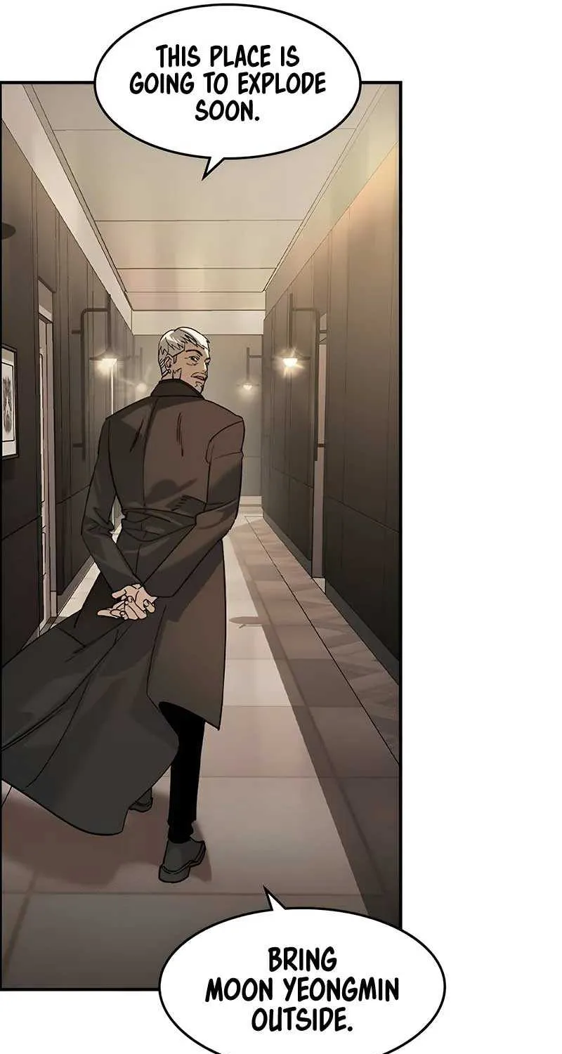 Read The Childe chapter 5 image 117 on Lezhin
