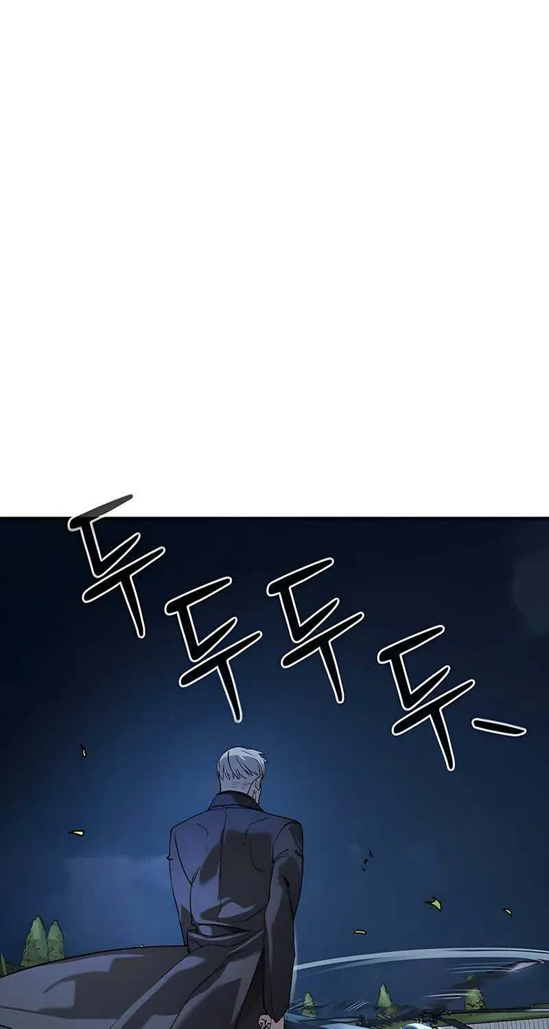Read The Childe chapter 5 image 120 on Lezhin