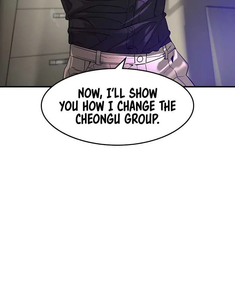 Read The Childe chapter 5 image 135 on Lezhin